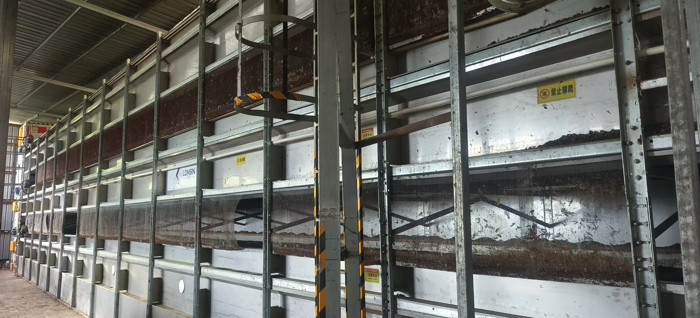 Poultry Manure Drying Equipment