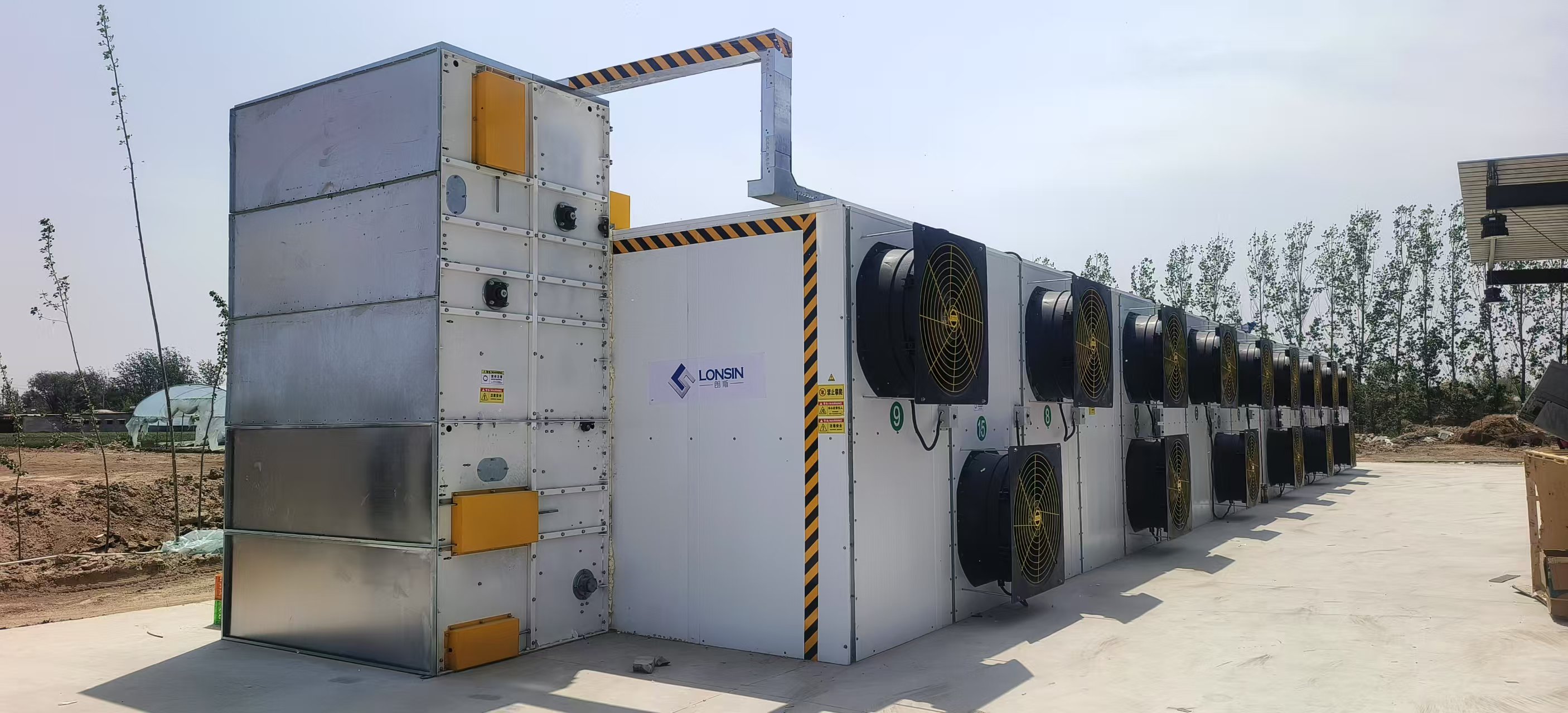 SHANDONG YANGGU Project