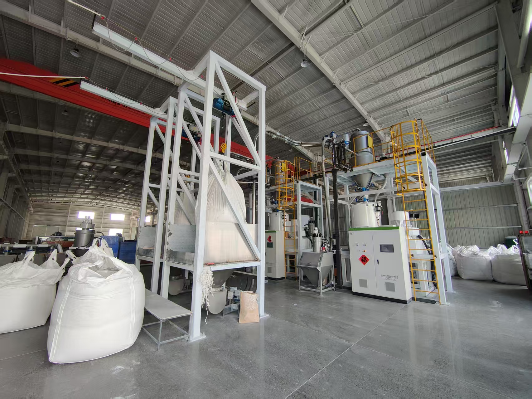 output of ten  thousand tons of PVC products has officially commenced operation
