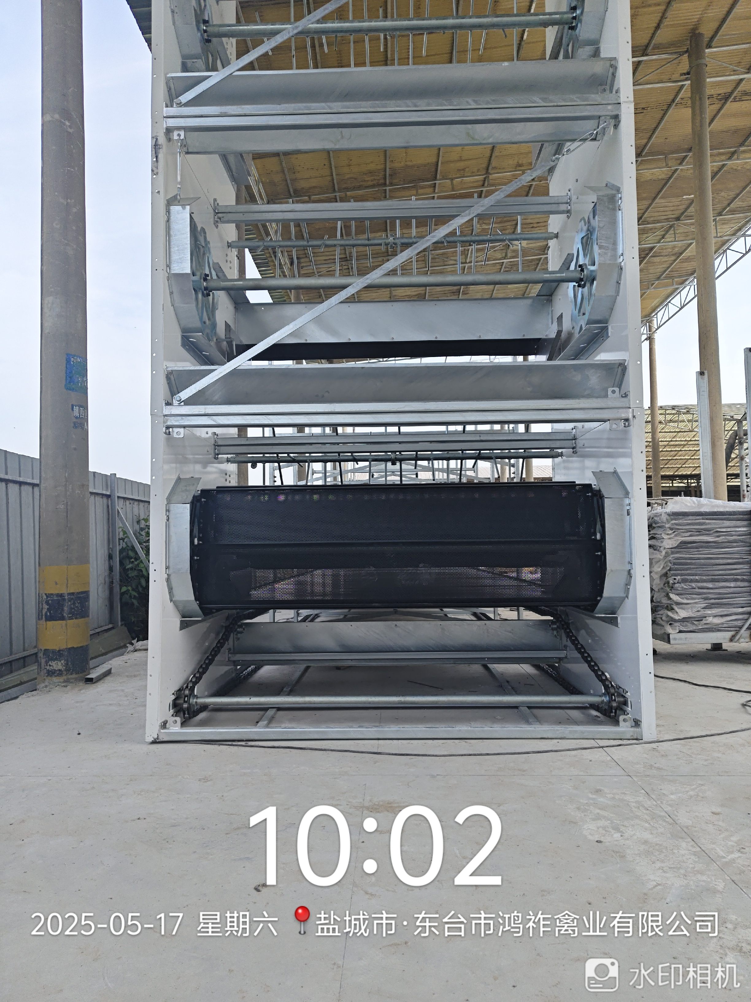 JIANGSU DONGTAI project