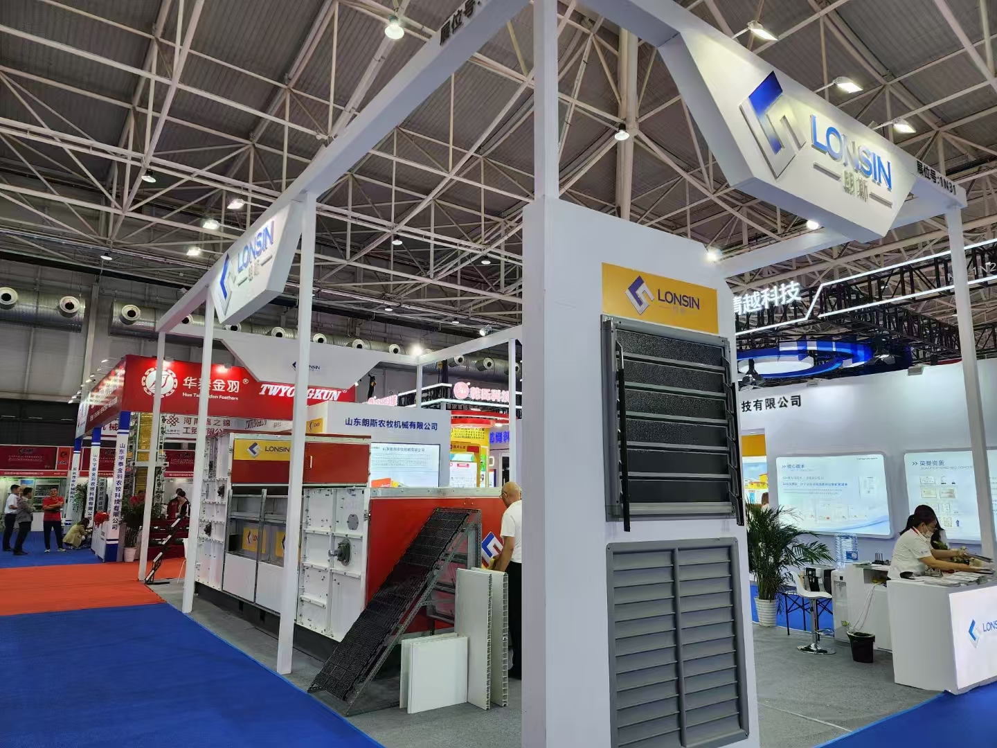 Attend the 22nd China Qingdao Livestock Expo